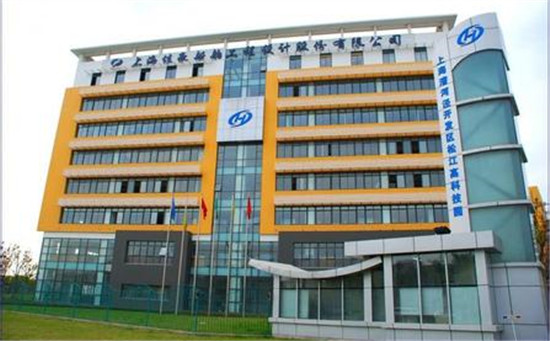 上海佳豪船舶新辦公室弱電系統工程