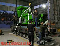 加班裝車茂恒機械復式單比重機發(fā)貨