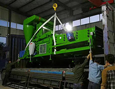 茂恒機械單比重機裝車