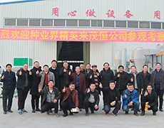 種子界精英朋友來茂恒公司考察指導(dǎo)工作！