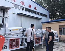 新疆客戶來茂恒訂購雙風(fēng)選雙比重復(fù)式精選機
