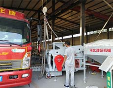 單比重機(jī)、脫殼等裝車發(fā)貨