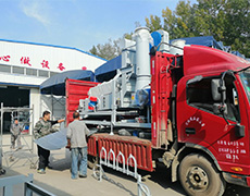 河北茂恒機(jī)械有限公司