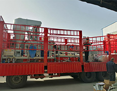 種子精選機(jī)械：河北茂恒機(jī)械有限公司