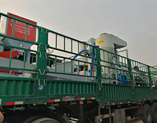 河北茂恒機(jī)械有限公司