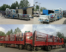 2021新款5XFZ-40STM型多功能復(fù)式精選機(jī)