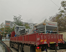 種子精選機(jī)