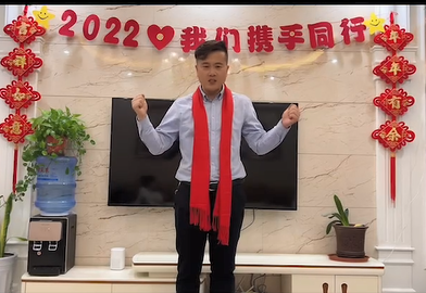 吳立偉，恭祝大家：虎年吉祥，虎虎生威，虎兆豐年！