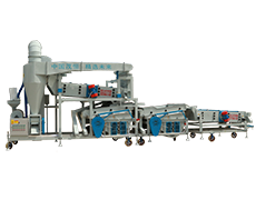 茂恒機(jī)械-新款40STM型復(fù)式精選機(jī)裝車發(fā)貨