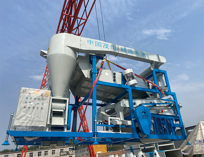 茂恒機械：十五噸復式精選機裝車發(fā)貨?。?！